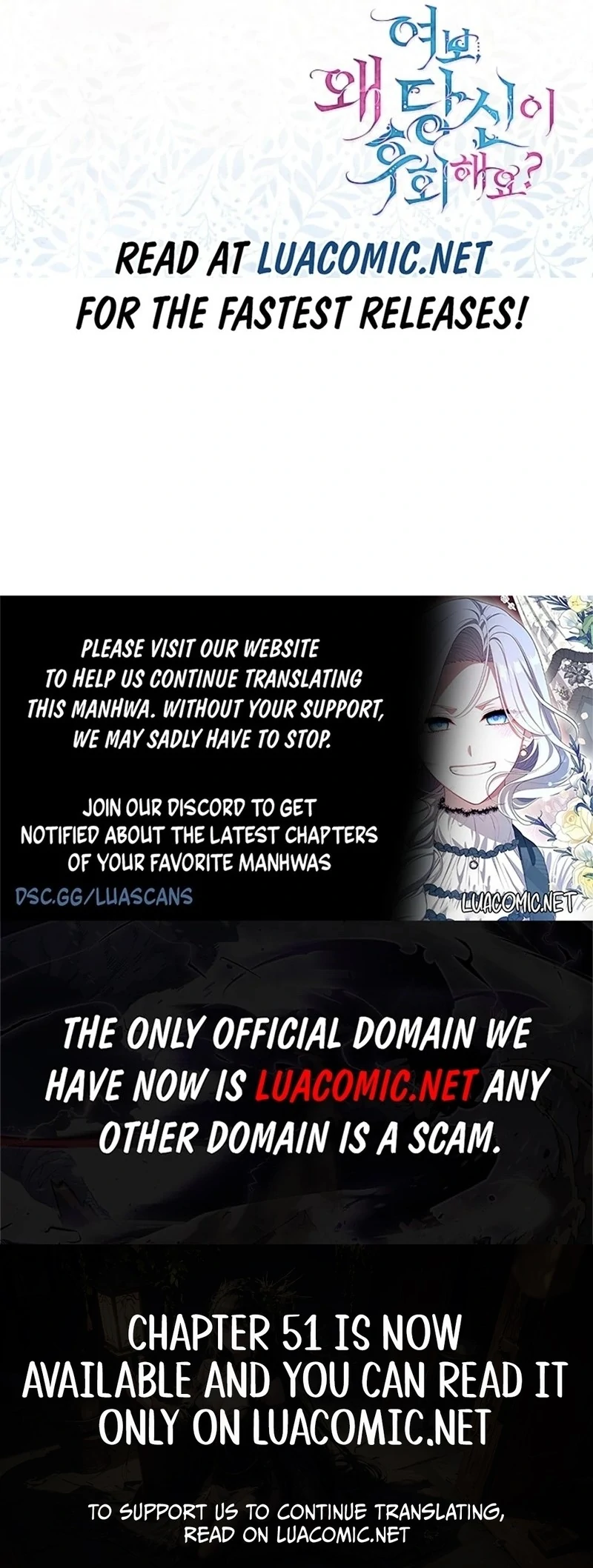 Darling, Why Do You Regret It? Chapter 49 - Page 117