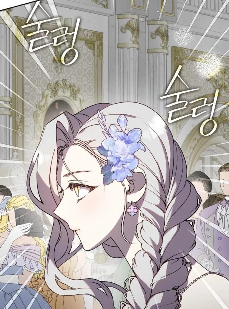 Darling, Why Do You Regret It? Chapter 49 - Page 59