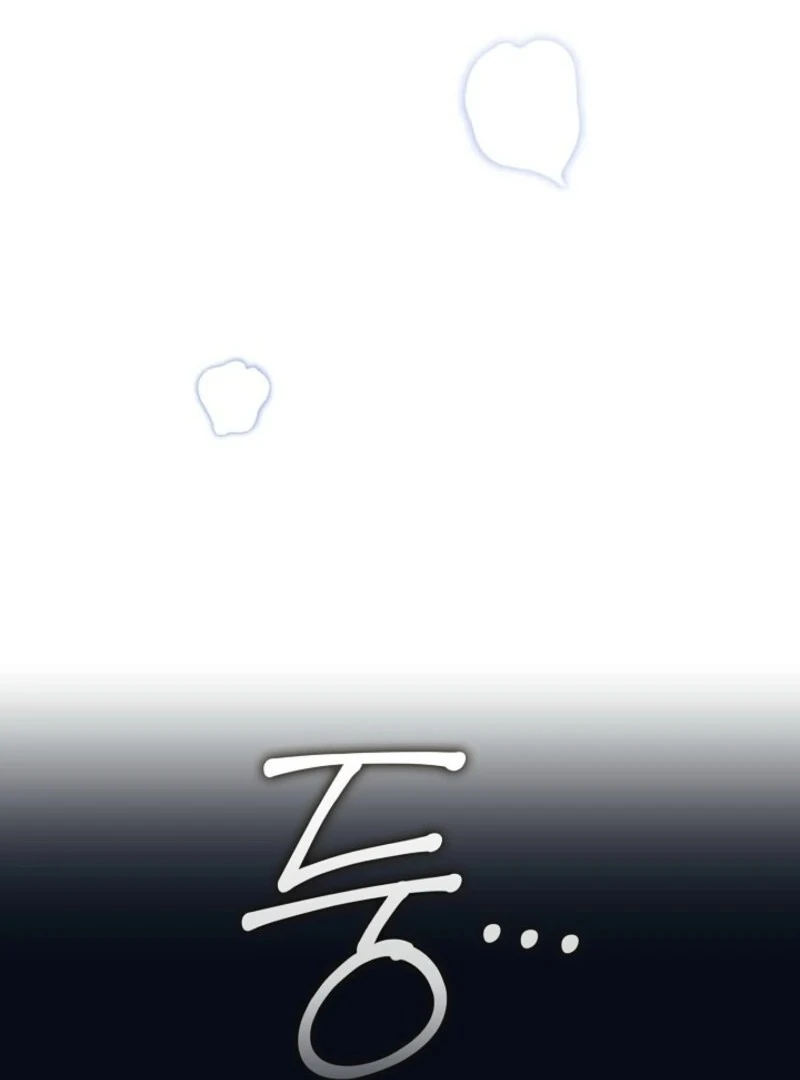 Darling, Why Do You Regret It? Chapter 49 - Page 7