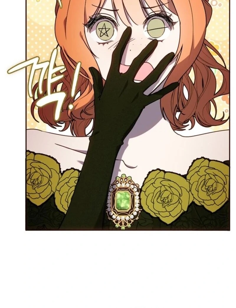 Darling, Why Do You Regret It? Chapter 49 - Page 74