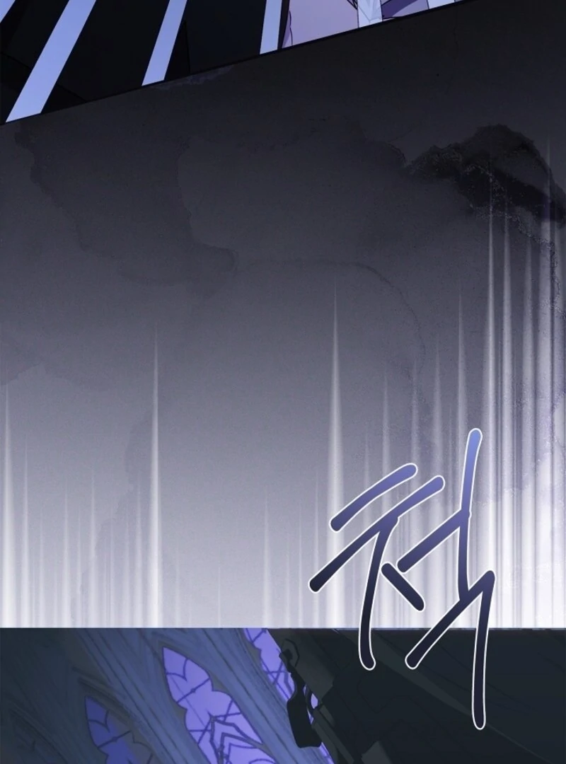 Darling, Why Do You Regret It? Chapter 51 - Page 16