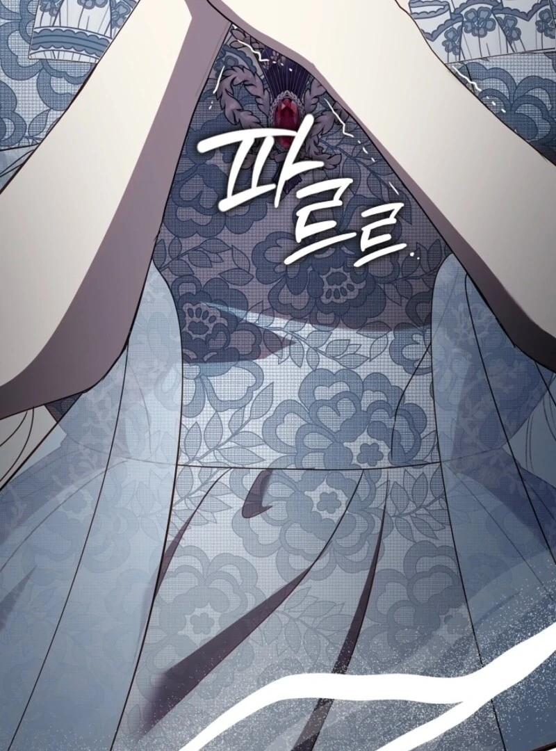 Darling, Why Do You Regret It? Chapter 51 - Page 59