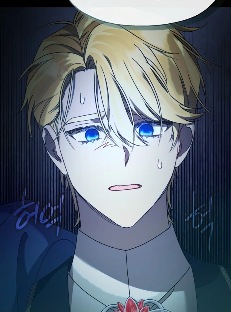 Darling, Why Do You Regret It? Chapter 54 - Page 16