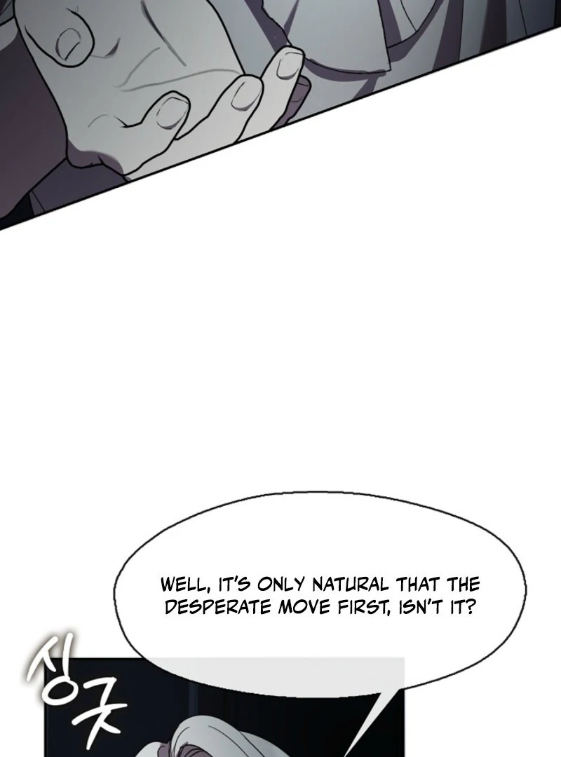 Darling, Why Do You Regret It? Chapter 54 - Page 77