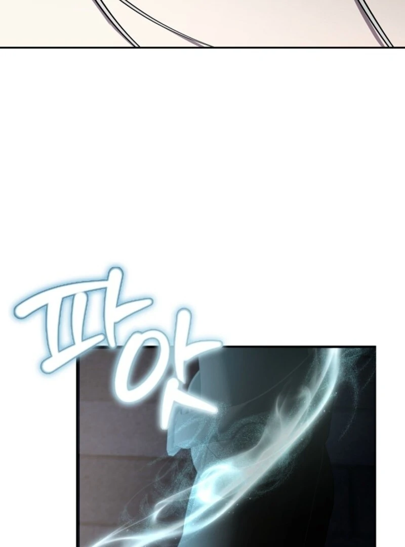 Darling, Why Do You Regret It? Chapter 54 - Page 80