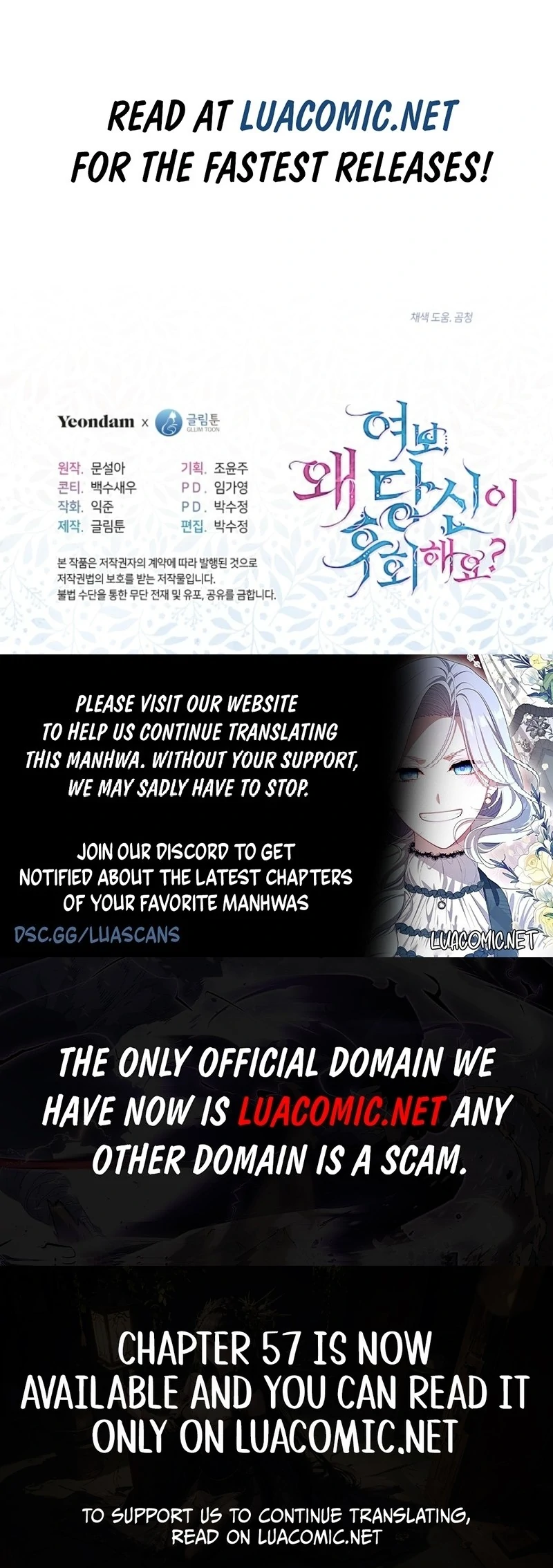 Darling, Why Do You Regret It? Chapter 55 - Page 131