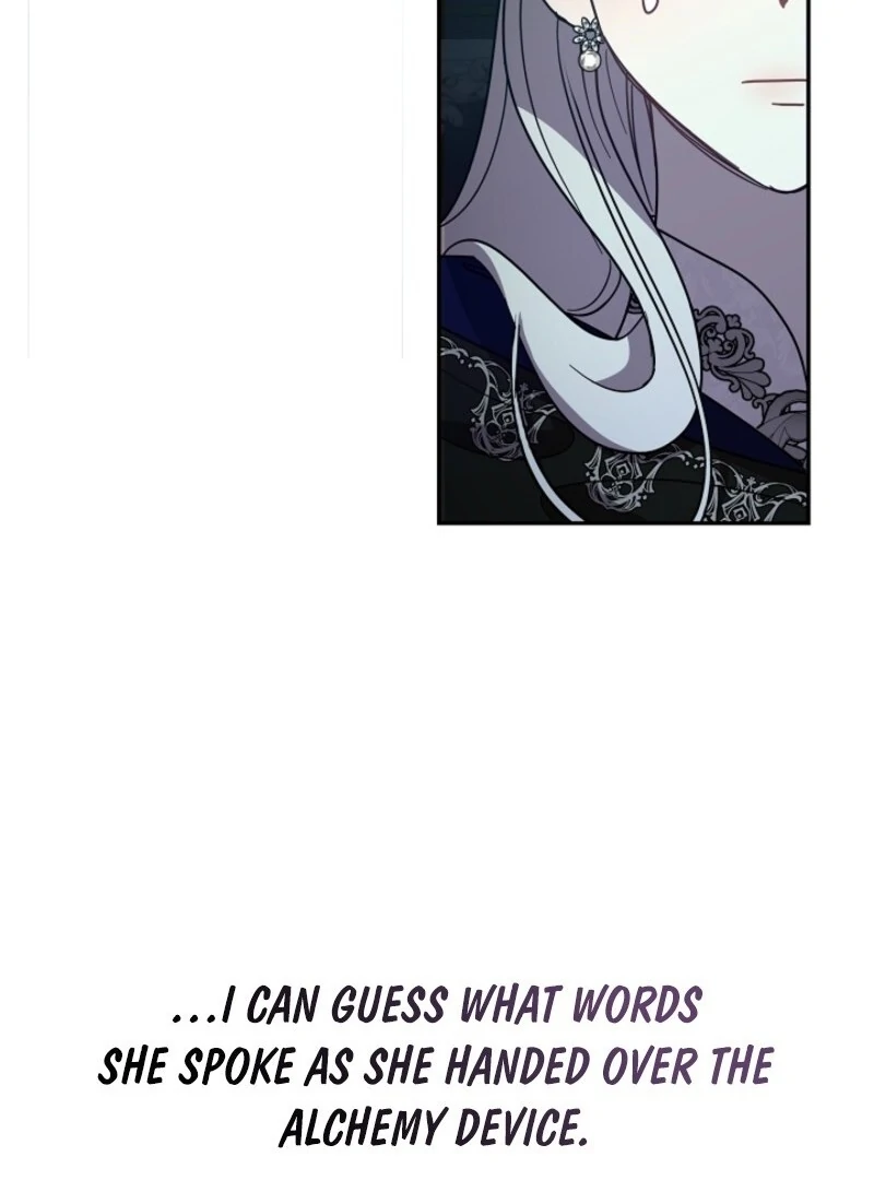 Darling, Why Do You Regret It? Chapter 55 - Page 48