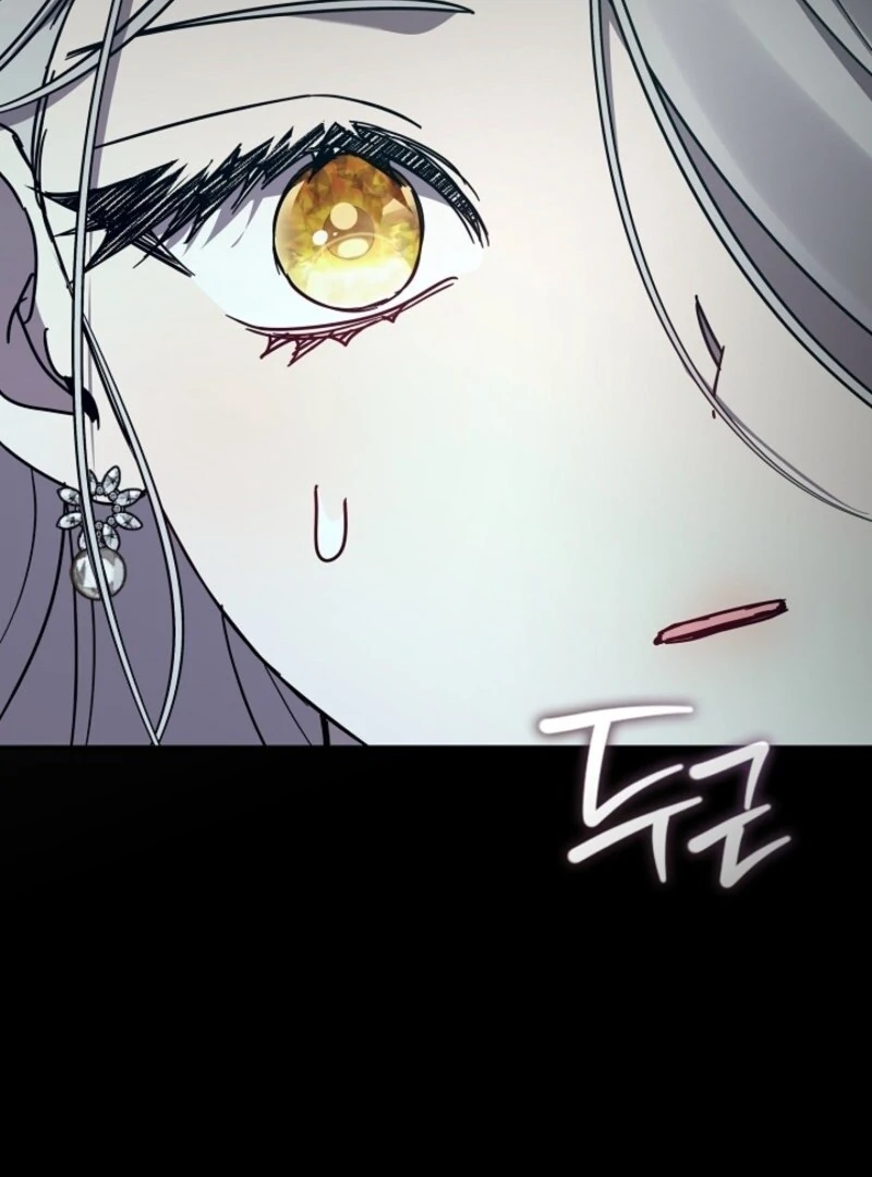 Darling, Why Do You Regret It? Chapter 55 - Page 72