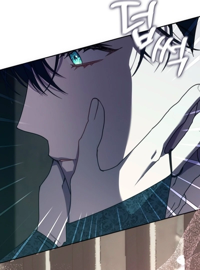 Darling, Why Do You Regret It? Chapter 58 - Page 117