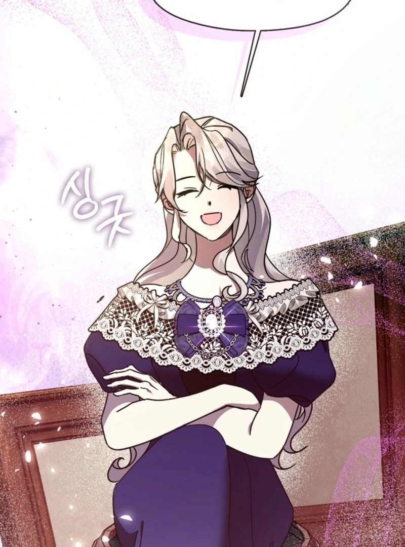 Darling, Why Do You Regret It? Chapter 58 - Page 19