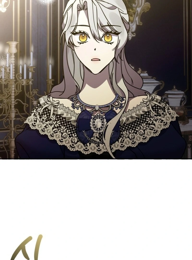 Darling, Why Do You Regret It? Chapter 58 - Page 3