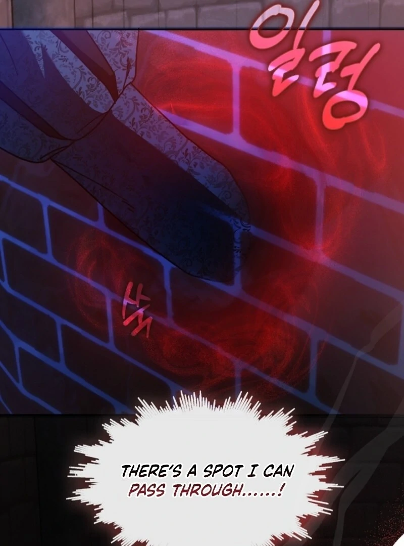 Darling, Why Do You Regret It? Chapter 58 - Page 79