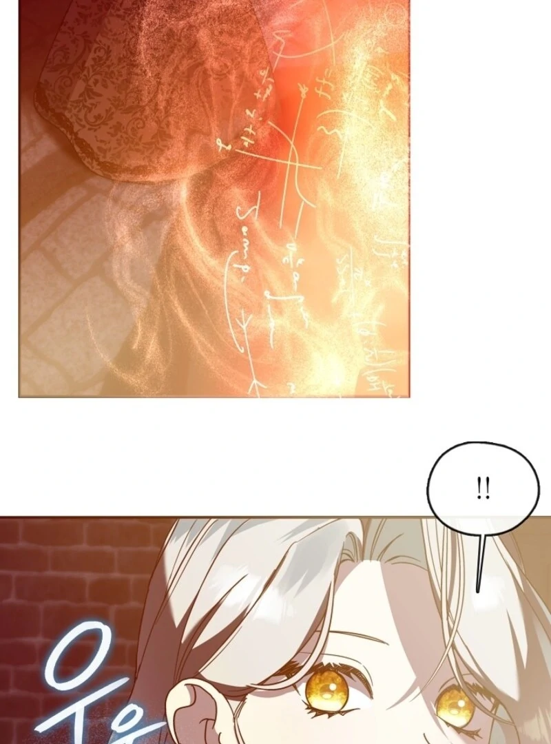 Darling, Why Do You Regret It? Chapter 58 - Page 96