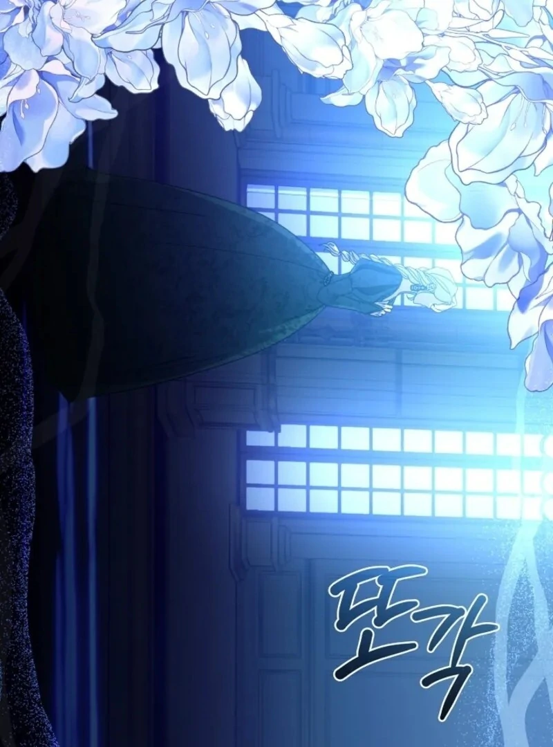 Darling, Why Do You Regret It? Chapter 59 - Page 75