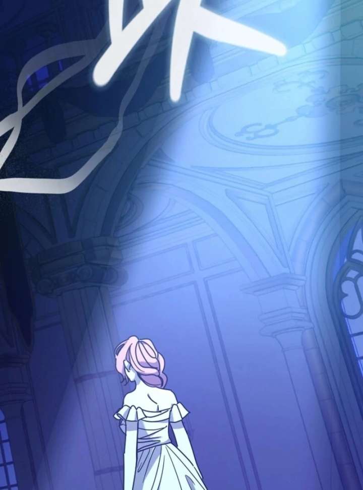 Darling, Why Do You Regret It? Chapter 60 - Page 111