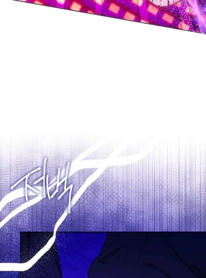 Darling, Why Do You Regret It? Chapter 61 - Page 20