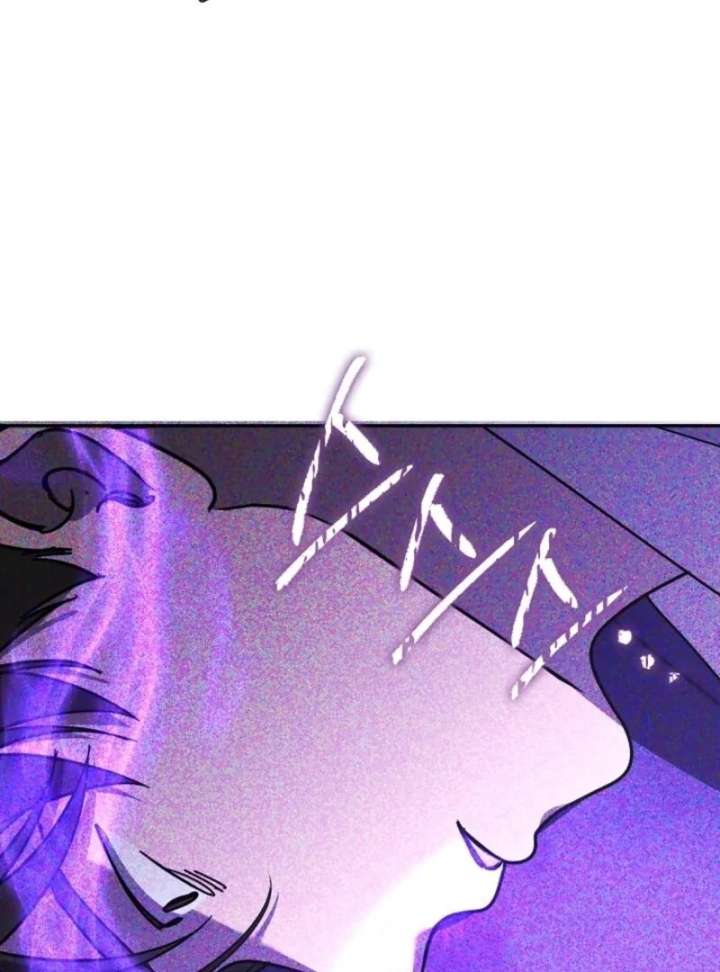 Darling, Why Do You Regret It? Chapter 61 - Page 35