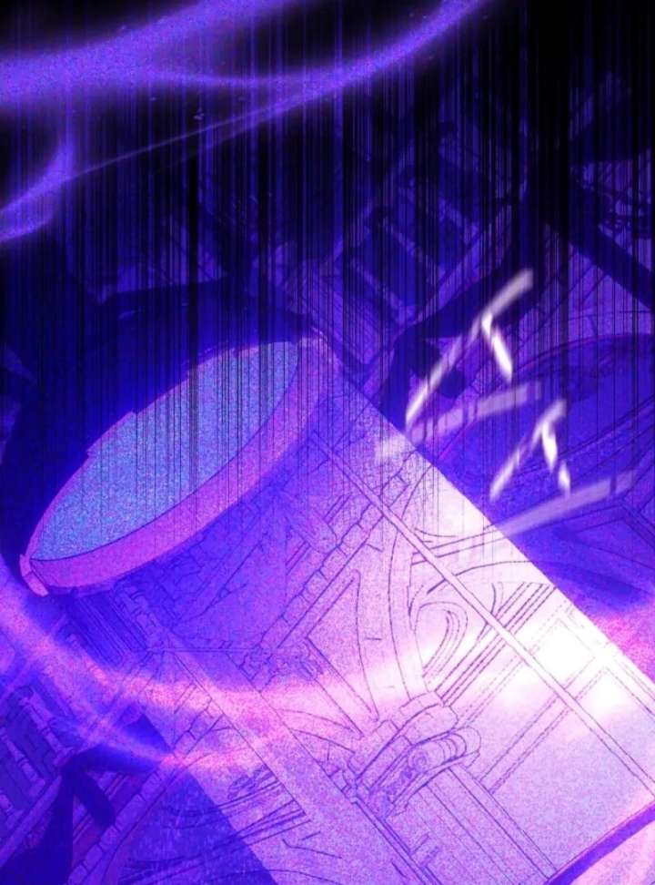 Darling, Why Do You Regret It? Chapter 61 - Page 37