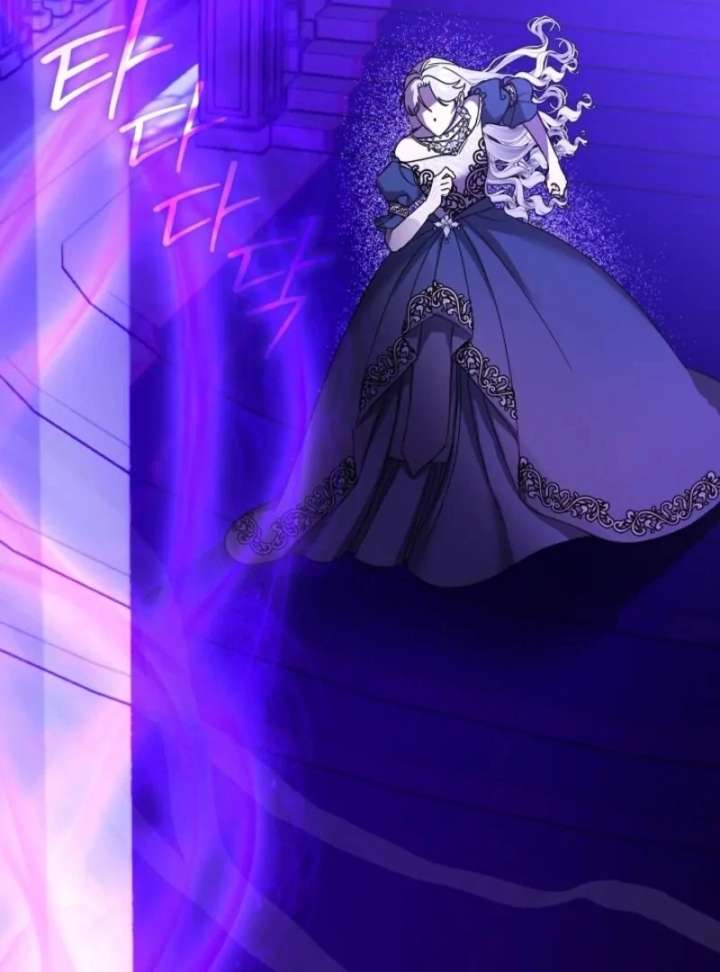 Darling, Why Do You Regret It? Chapter 61 - Page 97