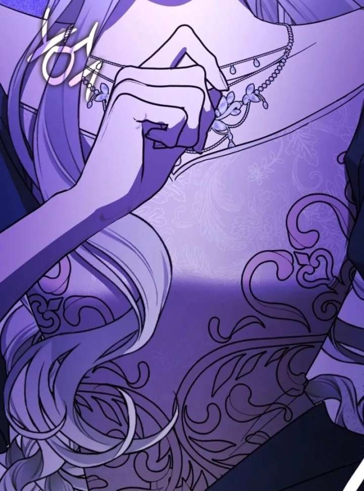 Darling, Why Do You Regret It? Chapter 61 - Page 99