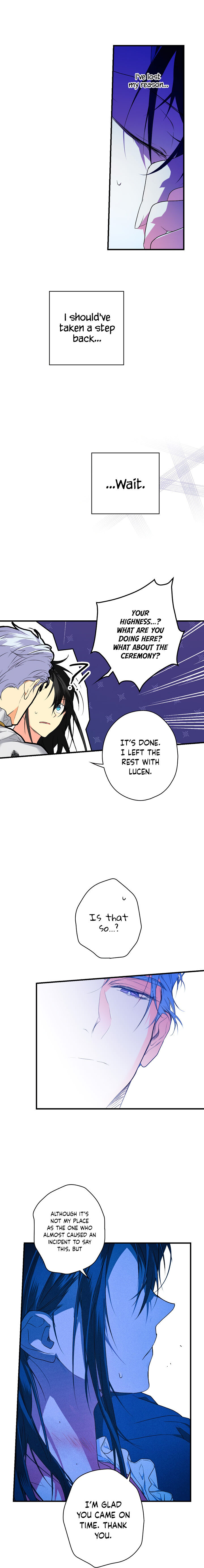 Secret Lady Chapter 13 - Page 18