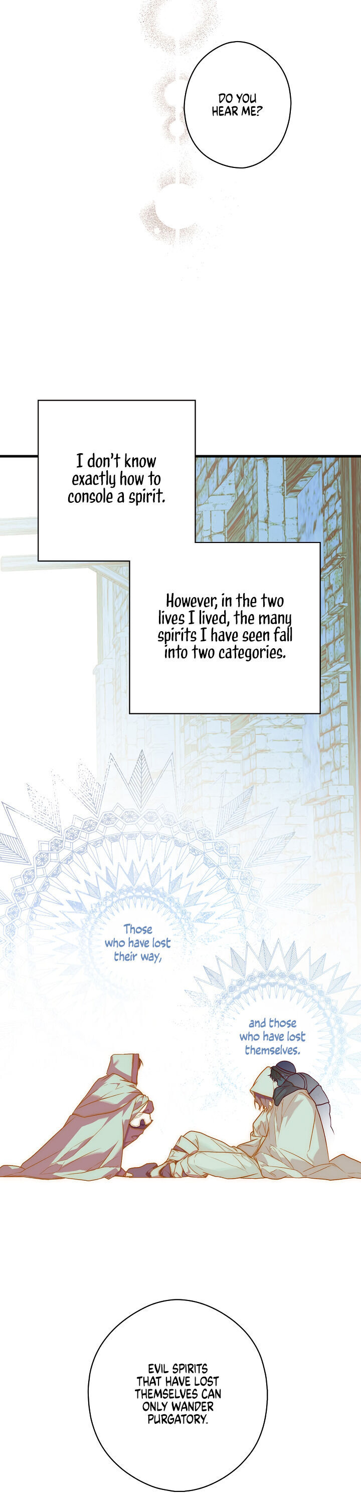 Secret Lady Chapter 19 - Page 12