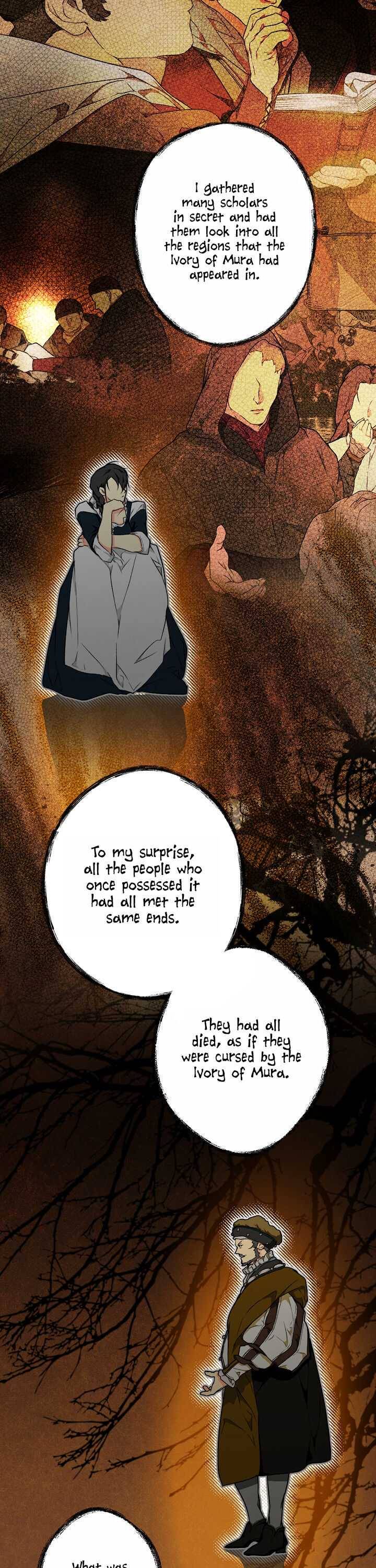 Secret Lady Chapter 23 - Page 19