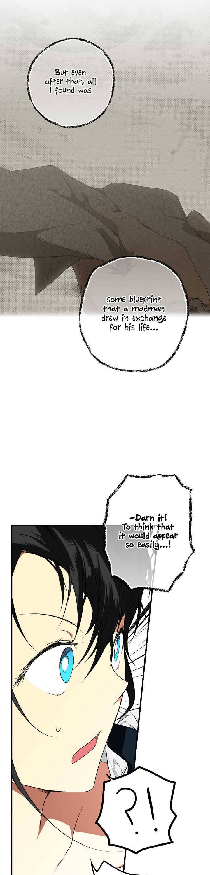 Secret Lady Chapter 23 - Page 22