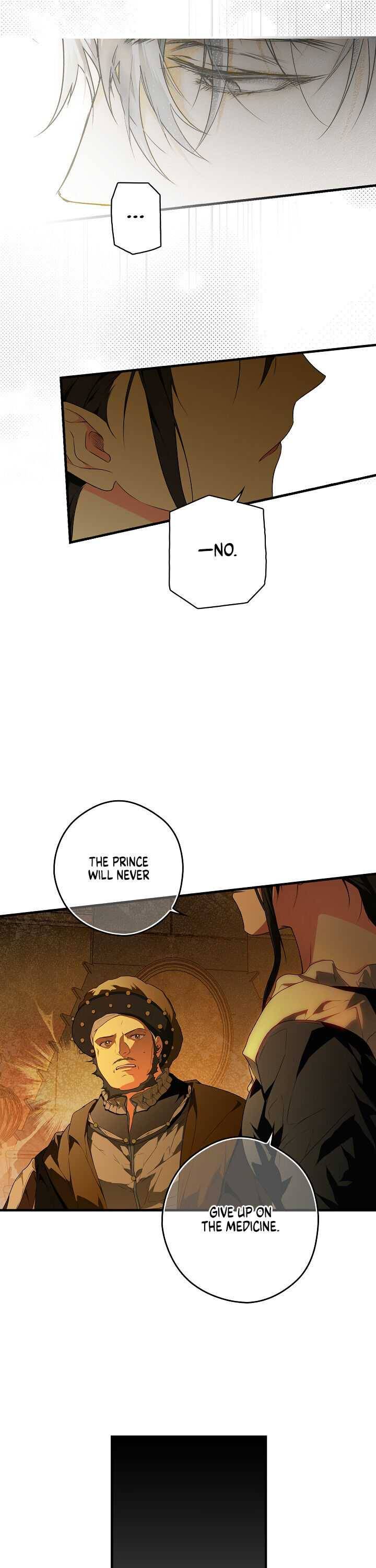 Secret Lady Chapter 24 - Page 17