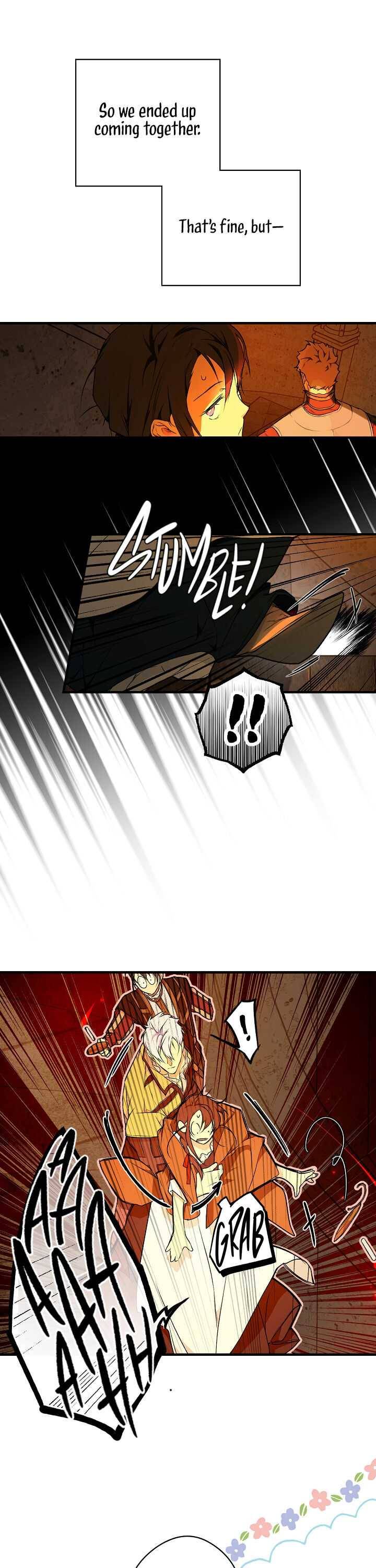 Secret Lady Chapter 25 - Page 23