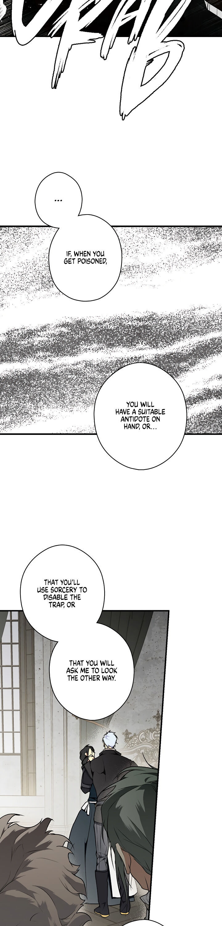 Secret Lady Chapter 26 - Page 6