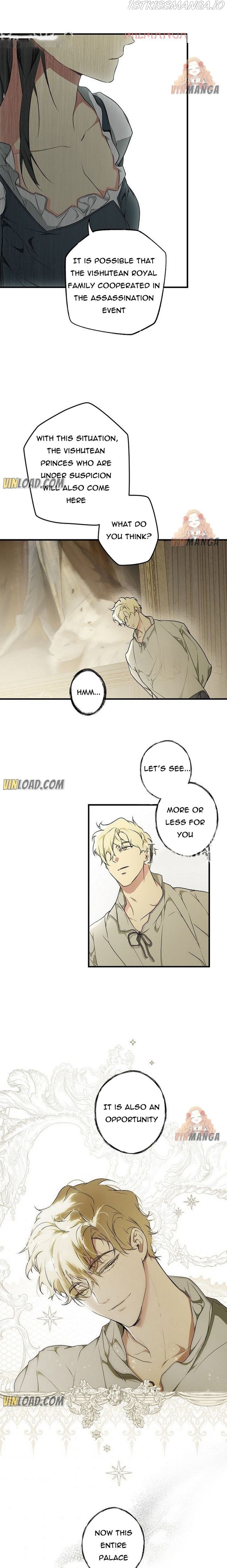 Secret Lady Chapter 37 - Page 9