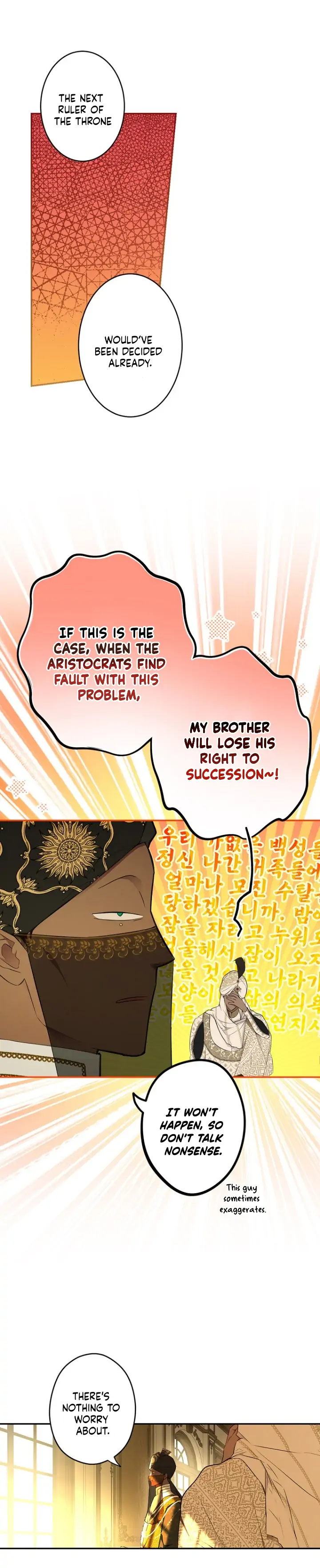 Secret Lady Chapter 58 - Page 9
