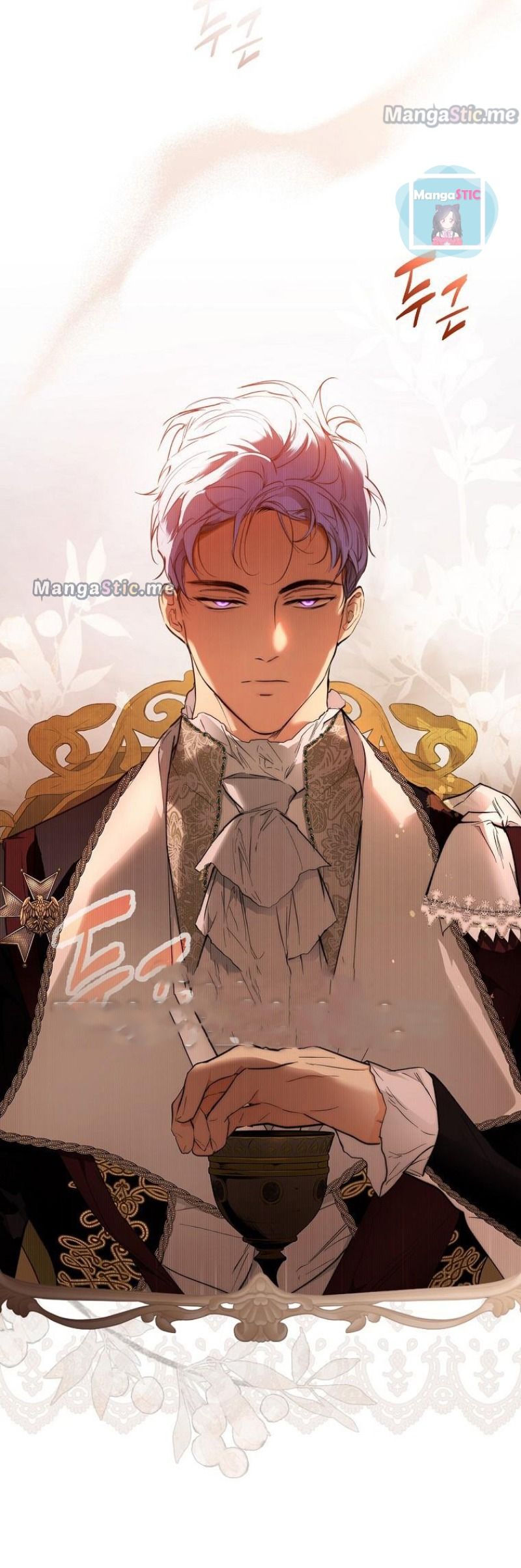 Secret Lady Chapter 63 - Page 61
