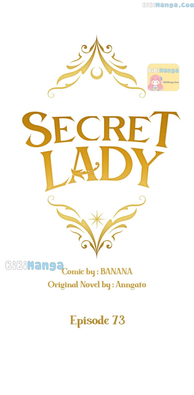Secret Lady Chapter 73 - Page 26