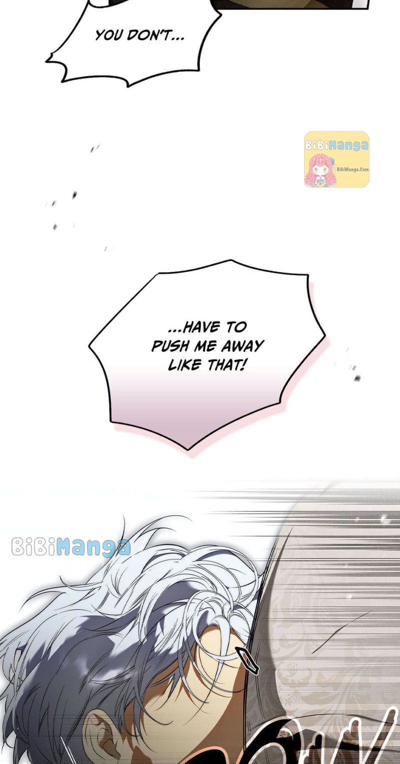 Secret Lady Chapter 77 - Page 12