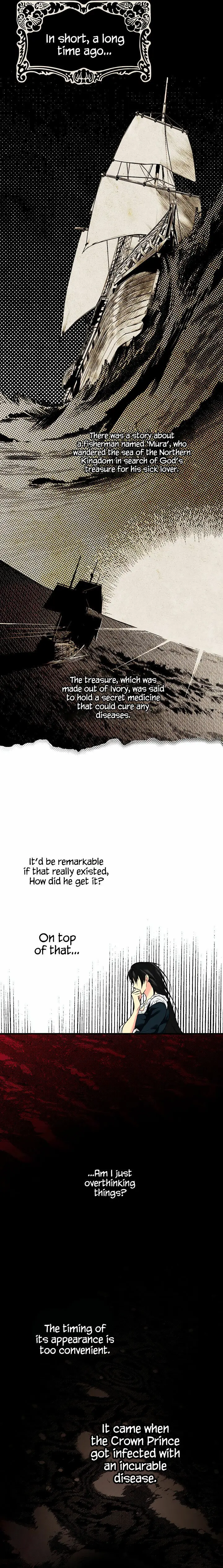 Secret Lady Chapter 9 - Page 21