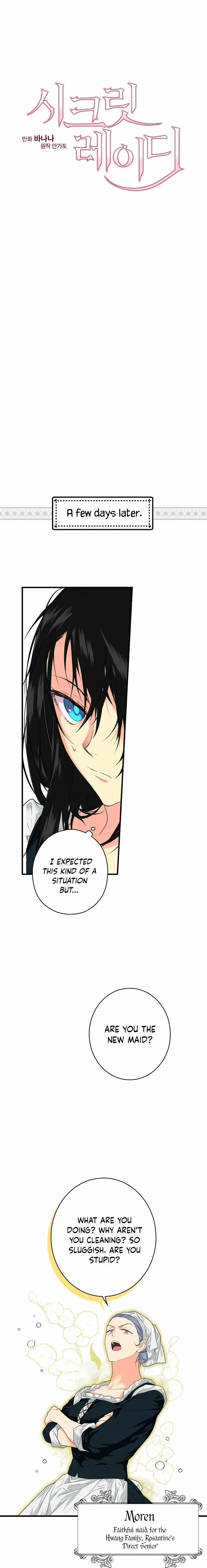 Secret Lady Chapter 9 - Page 8