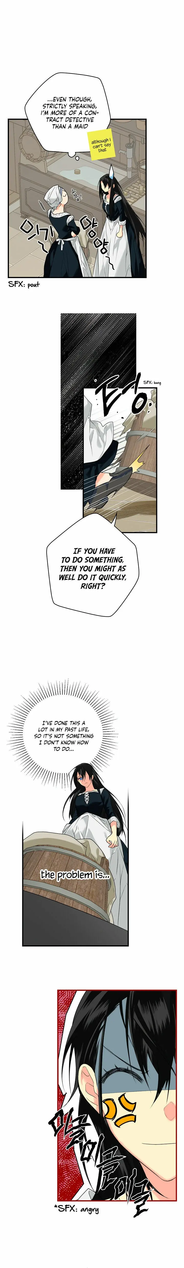 Secret Lady Chapter 9 - Page 9