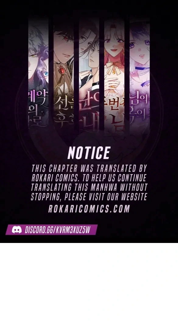 One Day My Sister Died Chapter 18 - Page 1