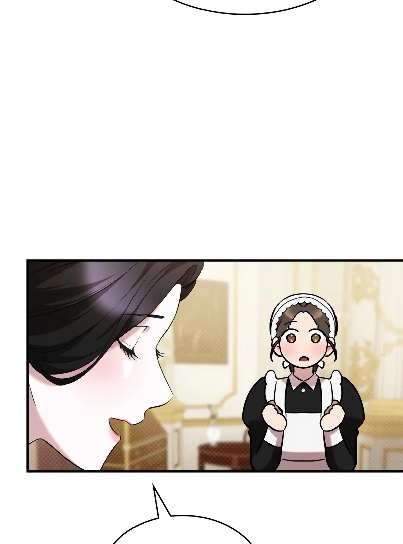 One Day My Sister Died Chapter 23 - Page 23