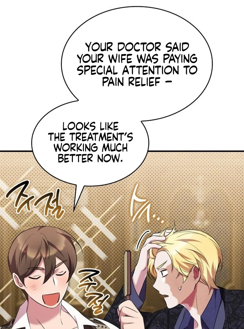 One Day My Sister Died Chapter 26 - Page 93