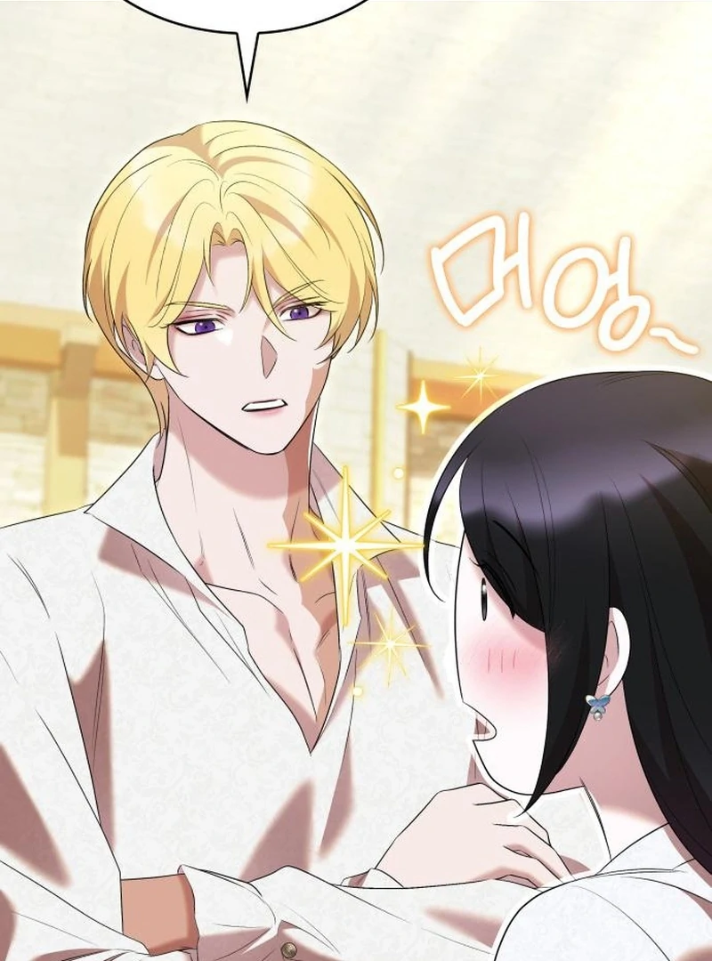 One Day My Sister Died Chapter 33 - Page 5