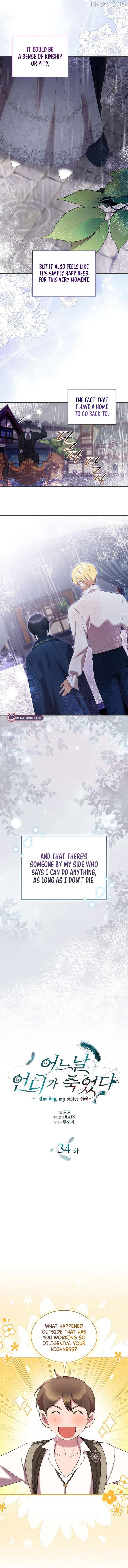 One Day My Sister Died Chapter 34 - Page 3