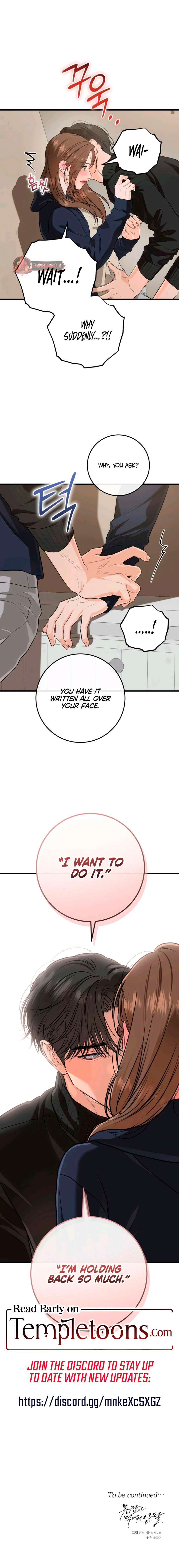 I Can’t Wait To Eat You Chapter 108 - Page 9