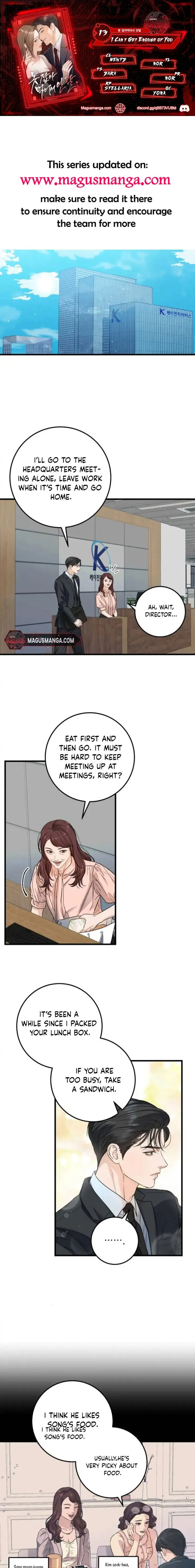 I Can’t Wait To Eat You Chapter 13 - Page 1