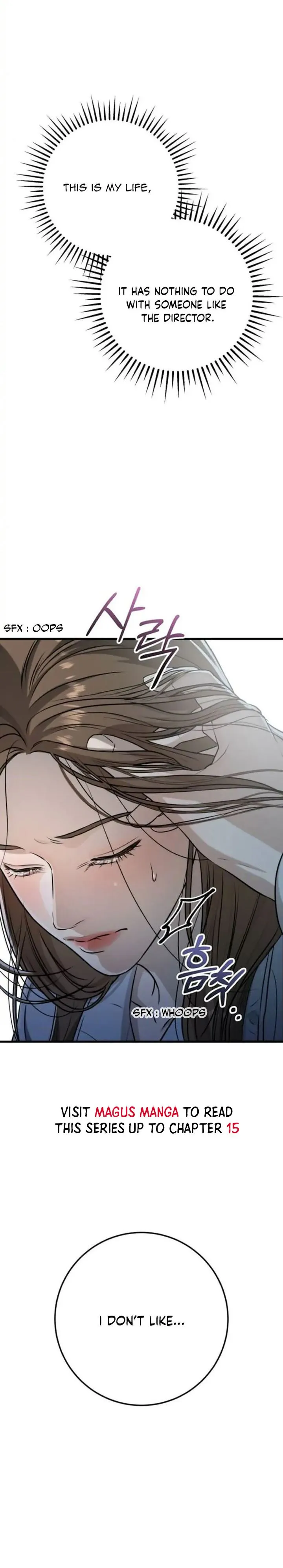 I Can’t Wait To Eat You Chapter 14 - Page 19