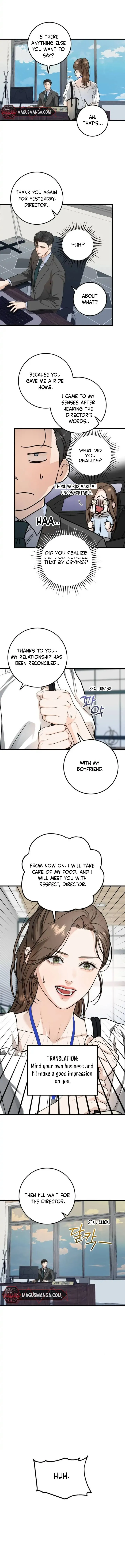 I Can’t Wait To Eat You Chapter 15 - Page 11