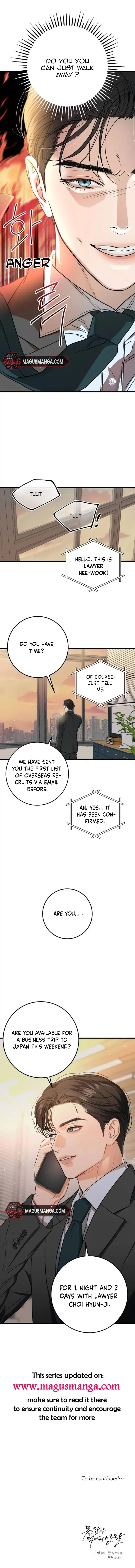 I Can’t Wait To Eat You Chapter 15 - Page 12