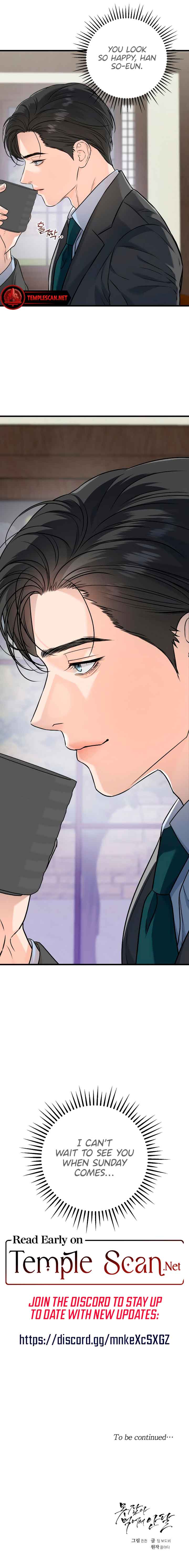 I Can’t Wait To Eat You Chapter 16 - Page 11